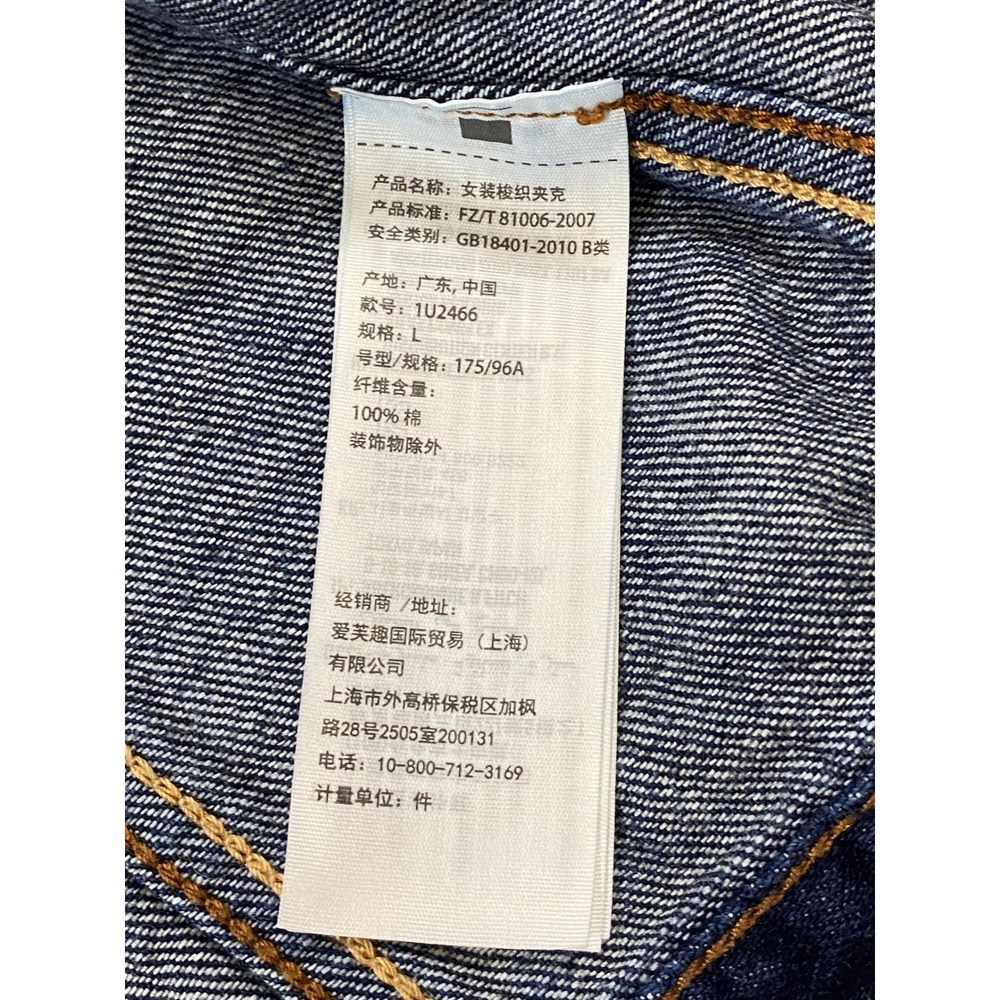 Abercrombie & Fitch Womens Classic Dark Wash Cotton Denim Trucker Jacket Large - Picture 6 of 9